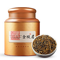 忆茗道 金骏眉 特级红茶 正宗武夷山原产 100g