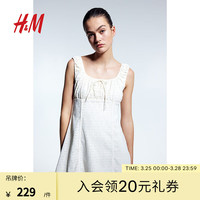 H&M2024夏季女装紧身胸衣式汗布迷你连衣裙1219989 奶油色 155/80A