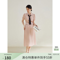 自巧(ZIQIAO)小个子法式粉色连衣裙女中长款显瘦气质衬衫裙子 雾粉色 2【151-153cm左右参考】