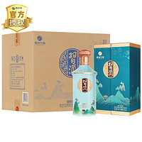 XIJIU 习酒 53度习酒 印象贵州 酱香型白酒 500ml*6瓶整箱装