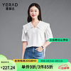 YERAD 娅丽达 女士衬衫