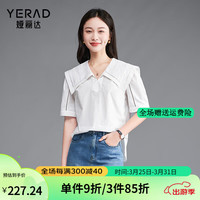 娅丽达（YERAD）法式设计感大翻领镂空短袖衬衫女2024夏季白色纯棉小衫 白色(K0) S
