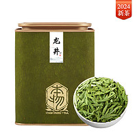 春焕新：吴家世茶 龙井 2024年新茶 头采特级 100g