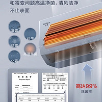 GREE 格力 空调 云佳 KFR-35GW/NhGc1B  挂机大1.5匹新 一级能效