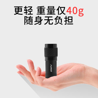 普徕 PUROO单筒8X21手机长焦镜头望远镜演唱会拍照迷你小型高清便携式
