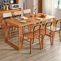 JIAYI 家逸 实木餐桌椅组合4人6人小户型长方桌西餐桌家用现代简约吃饭桌子