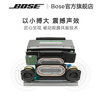 BOSE 博士 SoundLink mini 蓝牙扬声器 II - 特别版 2.0声道 居家 蓝牙音箱