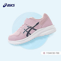 asics TiGER 亚瑟士童鞋春夏季男女儿童训练网眼透气缓震运动鞋