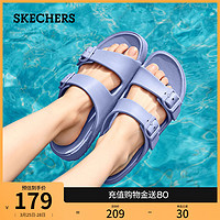 SKECHERS 斯凯奇 2024年夏季新款女鞋舒适拖鞋外穿平底鞋休闲凉鞋