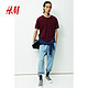  H&M HM男装标准版型T恤2024夏季新款简约圆领短袖舒适打底衫0685816　