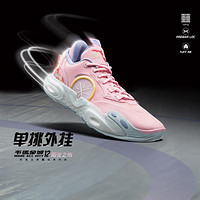 LI-NING 李宁 韦德全城12|男鞋2024轻量高回弹耐久低帮篮球鞋