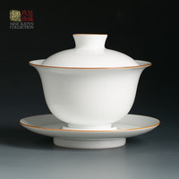 玖廷景德镇纯手工白瓷三才盖碗功夫茶具陶瓷泡茶碗不烫手高端小号80ml 紫金口纯白盖碗（清玉）120ml