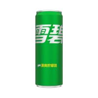 可口可乐 公司雪碧330ml*24罐柠檬味碳酸饮料汽水ST正品整箱包邮