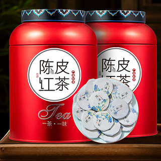 小茶日记陈皮红茶 正山小种+新会老陈皮罐装500克