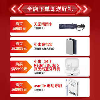 科华技术（KELONG）UPS不间断电源YTA800/480W 群晖NAS绿联威联通备用电源稳压应急后备式家用电脑断电保护 