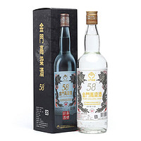 KINMEN KAOLIANG 金门高粱酒 金门白金龙 58度 600mL