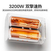 Xiaomi 小米 EWH60-MJ01 米家智能双胆电热水器60L S1