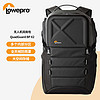 乐摄宝（Lowepro）双肩无人机包 QuadGuard BP系列 适用DJI大疆FPV穿越机硬壳沉浸式竞速飞行器背包防水防撞护收纳包 X2  LP37011-PWW