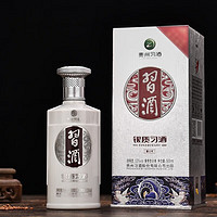 XIJIU 习酒 银质第三代 酱香型白酒53度 500mL 1瓶