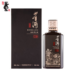 董酒 【赠习酒窖藏1988】董酒窖藏系列窖藏C9董酱 50度 500mL 1瓶 单瓶装