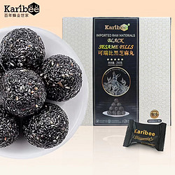 Karibee 可瑞比 澳大利亚进口原料TA35+蜂蜜黑芝麻丸 200g