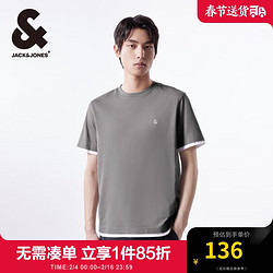 JACK&JONES 杰克琼斯 男装春夏潮简约纯棉logo刺绣假两件短袖