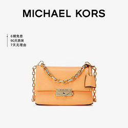 MICHAEL KORS 迈克·科尔斯 单肩斜挎包 30S9L0EL2L 中号 哈密瓜色