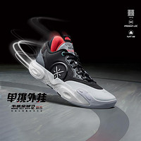 LI-NING 李宁 韦德全城12|男鞋2024轻量高回弹耐久低帮篮球鞋