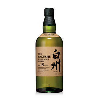 三得利（Suntory）山崎18+白州18+响17 日威稀缺款组合 单一麦芽威士忌 700ml 