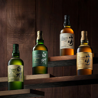 三得利（Suntory）山崎白州12年+响和风100周年限量组合装 单一麦芽威士忌 700ml 