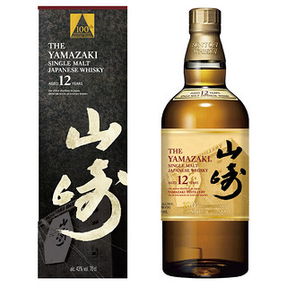 三得利（Suntory）山崎白州12年+响和风100周年限量组合装 单一麦芽威士忌 700ml 