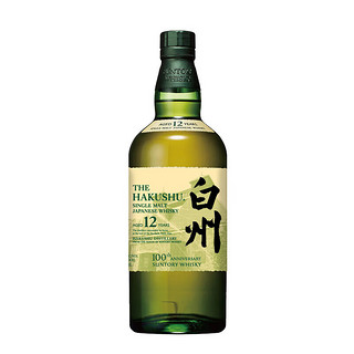 三得利（Suntory）山崎白州12年+响和风100周年限量组合装 单一麦芽威士忌 700ml 