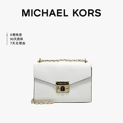 MICHAEL KORS 迈克·科尔斯 迈克.科尔斯（MICHAEL 礼物MK女包ROSE单肩斜挎包链条包腋下包 中号 白色