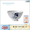 WEDGWOOD 厨房用具 优惠商品