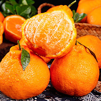 麦丽 四川丑橘不知火丑柑耙耙柑生鲜时令桔橘子水果 5斤装 单果75-85mm