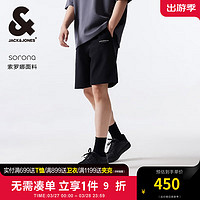 杰克琼斯 杰克·琼斯（JACK&JONES）春夏男士刺绣线条印花字母胶印休闲潮流运动短裤22429F012 E40黑色 E40黑色 185/88A/XLR