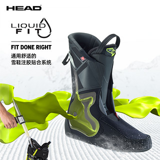 HEAD海德男竞技滑雪双板鞋窄版鞋楦全地形滑雪鞋FORMULA 120 GW