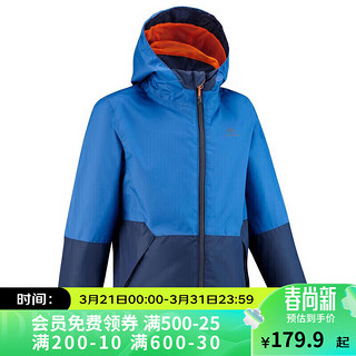 DECATHLON 迪卡侬