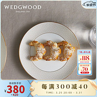 WEDGWOOD威基伍德金色几何20cm餐盘骨瓷盘子餐具欧式礼盒40007540 金色几何餐盘 1个 20cm