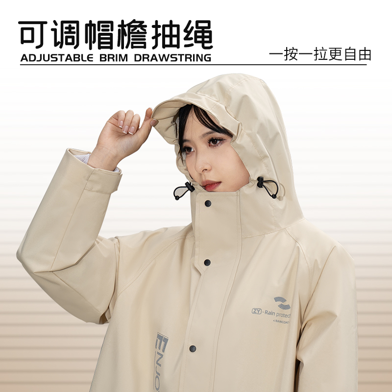 雨衣电动车女款长款全身防暴雨男成人外穿骑行人车分离电瓶车雨披