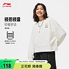 LI-NING 李宁 运动卫衣/套头衫