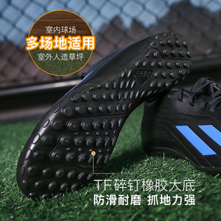 adidas小李子:ADIDAS/阿迪达斯TF碎钉成人足球鞋男训练青少年人造草地鞋 赠束口袋+试鞋纸-ID0874 42 (JP265) 成人款-ID0874