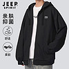 Jeep外套男春季休闲开衫男户外运动外套简约棒球服纯色卫衣男 3041 黑色 XL/175