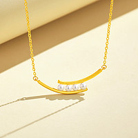 88VIP：MOKINGRAN 梦金园 简约几何黄金项链一字微笑足金套链优雅珍珠锁骨链生日礼物