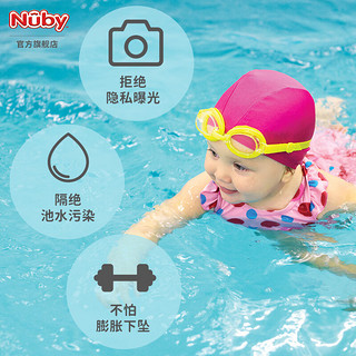 NUBY（努比）游泳纸尿裤婴儿游泳裤一次性干爽透气防水尿不湿男女宝宝3片装 女宝XL码