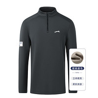 Slazenger 史莱辛格 运动长袖t恤春季款跑步训练服透气男士健身上衣