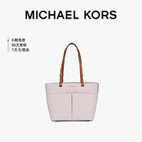 MICHAEL KORS 迈克·科尔斯 MK女包 BEDFORD系列 女士人造革手提单肩包 香草色中号 30T9GBFT2B VANILLA/ACRN