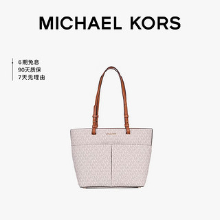 MICHAEL KORS 迈克·科尔斯 MK女包 BEDFORD系列 女士人造革手提单肩包 香草色中号 30T9GBFT2B VANILLA/ACRN