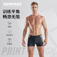 SWANS 诗旺斯 男士专业竞速游泳裤 SKC157