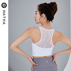 HATHA YOGA 哈他 | 秘境-瑜伽内衣女高强度防震中长款运动服跑步健身聚拢文胸